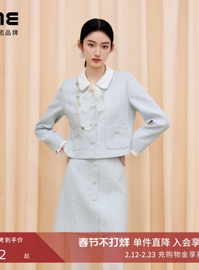 LIME莱茵香风短外套A字裙套装蓝色2025秋新款娃娃领优雅上衣半裙