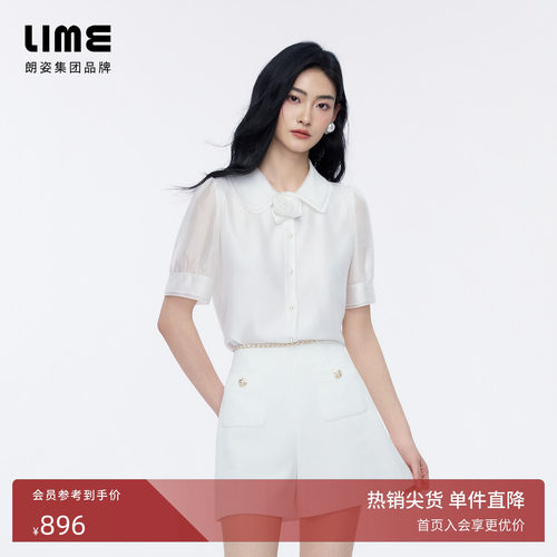 朗姿/LIME莱茵欧根纱双层翻领手工胸花衬衫女短袖通勤26秋季新款