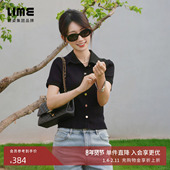 显瘦纯色简约百搭女短袖 LIME莱茵翻领坑条针织衫 春夏新款