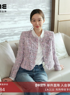 朗姿集团LIME莱茵粗花呢短截上衣粉紫色法式优雅立体显瘦25秋新款
