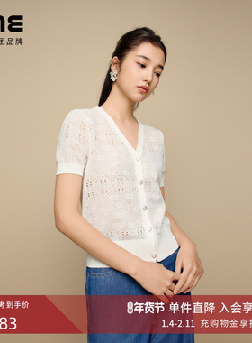朗姿集团LIME莱茵针织开衫白色25夏新款V领暗提花工艺镂空短袖