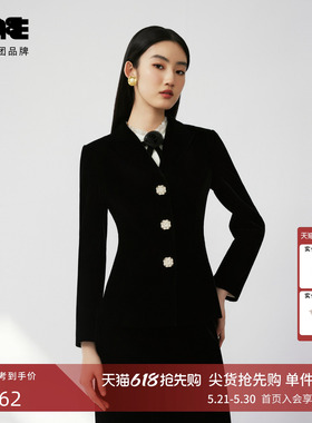 LIME莱茵轻奢丝绒上衣黑色秋新款V领收腰有型钻扣装饰女外套