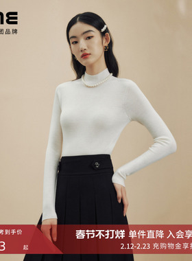 LIME莱茵商场同款biella120S羊毛多领型短款可机洗无缝薄针织打底