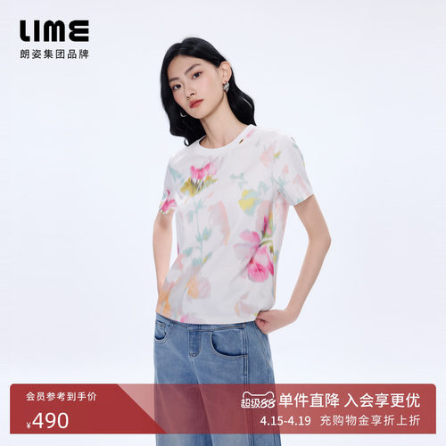 朗姿/LIME莱茵双面丝光棉水彩印花圆领T恤短袖优雅2026年夏季新款