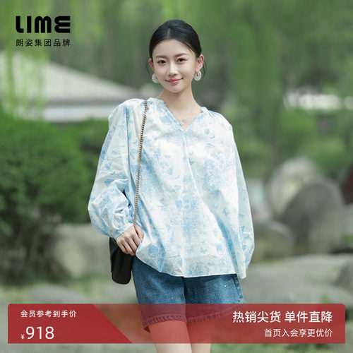 朗姿集团LIME莱茵复古蓝高腰显瘦牛仔短裤夏纯棉细闪点缀女裤