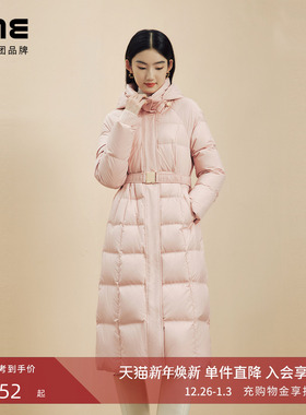 【祝绪丹同款】朗姿集团LIME莱茵长款连帽鹅绒羽绒服收腰25秋冬新