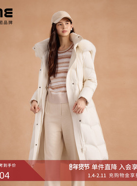 朗姿集团LIME莱茵鹅绒羽绒服长大衣白色连帽毛领收腰轻盈感25冬新