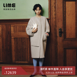 朗姿集团LIME莱茵意大利Babyllama羊驼绒双面呢可拆卸围巾25冬新