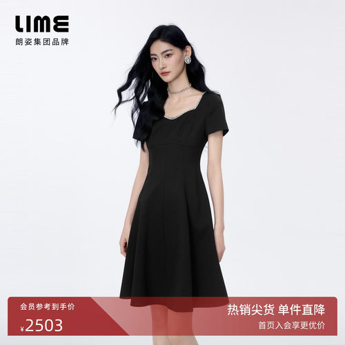 【商场同款】朗姿LIME莱茵心形方领钻饰连衣裙赫本风礼服26夏新款