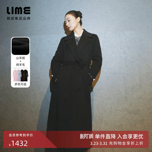 LIME莱茵羊毛羊绒混纺大衣收腰长款 朗姿 毛呢外套 祝绪丹同款