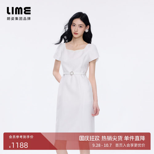 朗姿LIME莱茵千金风复古方领泡泡袖修身连衣裙轻奢2026年夏季新款