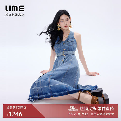 朗姿/LIME莱茵无袖醋酸V领牛仔连衣裙收腰显瘦通勤度假2026夏新款