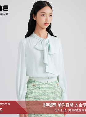 LIME莱茵年早春新款梭织衬衫水绿色飘带领收腰下摆简约通勤上衣