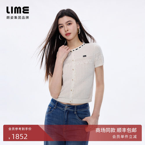 【商场同款】朗姿/LIME莱茵镂空针织衫短袖撞色织带26年春夏新款