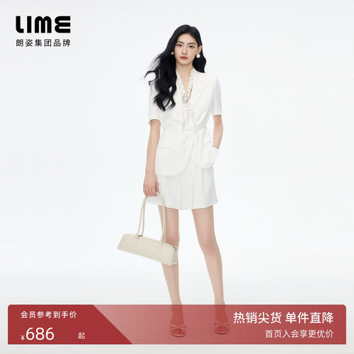 朗姿/LIME莱茵简约翻领收腰职场西装套装女上衣短裤2026秋新款