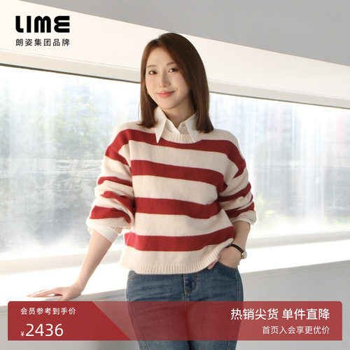 朗姿集团LIME莱茵圆领条纹针织套头衫安哥拉红新年羊绒衫落肩设计
