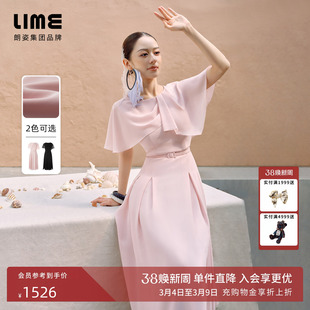 朗姿/LIME莱茵不对称披肩收腰连衣裙设计感优雅通勤2026夏季新款