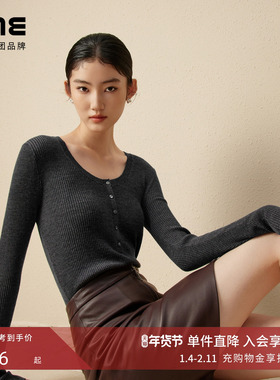 朗姿集团LIME莱茵扬子纱圆领/polo针织套头羊毛衫120S打底衫