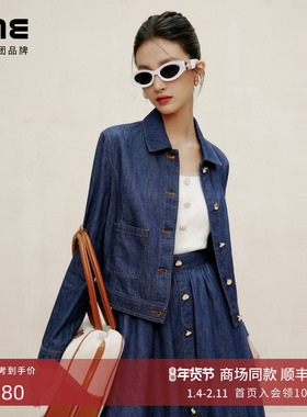 朗姿集团LIME莱茵衬衫式翻领复古蓝色牛仔上衣25春长袖短外套