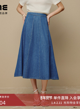 朗姿集团LIME莱茵复古高腰牛仔半裙藏蓝色25夏小个子大伞摆A字裙