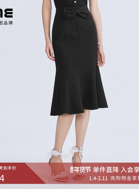 LIME莱茵黑色鱼尾裙2024年春夏新款蝴蝶结装饰优雅修身显瘦半裙