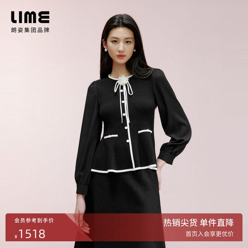 LIME莱茵时尚黑白撞色设计感针织套头衫欧根纱衬衫袖春季新款