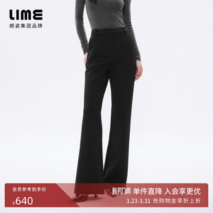 26年春新款 LIME莱茵微喇高腰显瘦黑色微喇裤 朗姿 长裤 超模裤