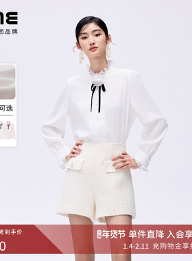 朗姿/LIME莱茵花边小立领百搭衬衣配手工领花可拆卸雪纺衬衫新款