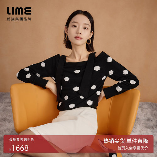 朗姿集团LIME莱茵针织套头衫夜幕黑休闲气质高级显瘦减龄秋新款