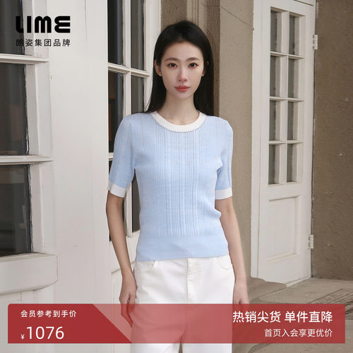 朗姿集团LIME莱茵时尚撞色圆领针织套头衫夏显瘦优雅女短袖