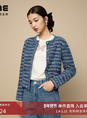 朗姿集团LIME莱茵小香风针织开衫藏蓝色撞色线条上衣条纹H型毛衫