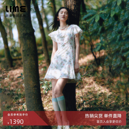 【莱茵高端系列】liberty棉印花碎花V领短袖连衣裙2026年夏季新款