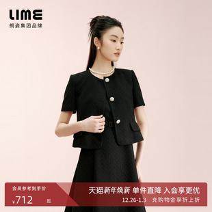25夏 收腰连衣裙黑色套装 朗姿集团LIME莱茵优雅气质短袖 夹克无袖