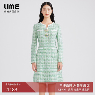 粗花呢连衣裙深薄荷绿色撞色小香风收腰裙 LIME莱茵年早春新款