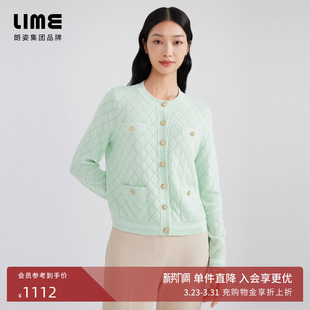 LIME莱茵年早春新款 水绿色菱纹格圆领优雅小香风毛衣 针织开衫