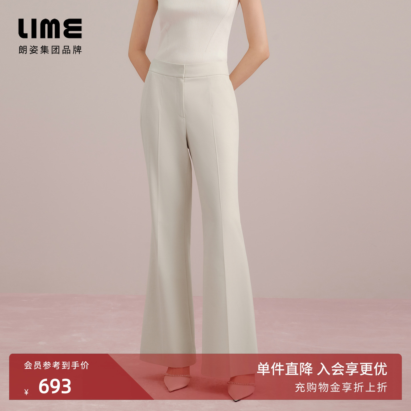 本料腰带 顺滑拉链 一字口袋