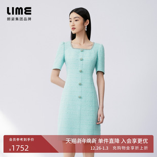 优雅裙子 方领法式 LIME莱茵小香风粗花呢连衣裙水绿色2024秋季 新款