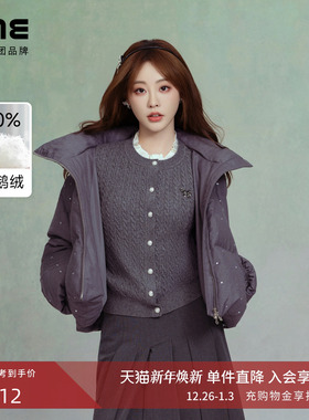 【祝绪丹同款】朗姿集团LIME莱茵2025冬季新泡芙羽绒服连帽鹅绒女