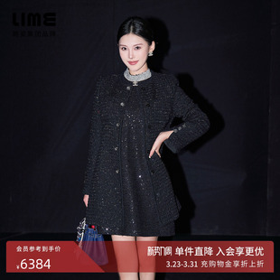 朗姿集团LIME莱茵亮片格纹粗花呢中长大衣夜幕黑微A下摆25冬新款