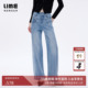 26春新款 LIME莱茵高腰牛仔裤 朗姿 侧缝前移显瘦长裤 超模裤