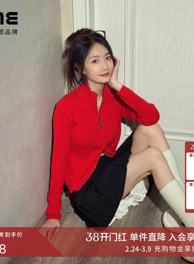 【祝绪丹同款】朗姿集团LIME莱茵半裙女高支细腻TR斜纹A摆25冬新