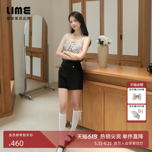 朗姿/LIME莱茵优雅香风面料缎面拼接高腰短裤黑色2026年夏季新款