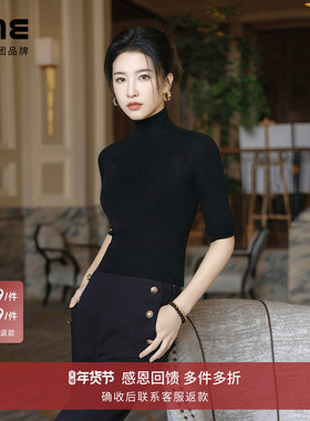 【商场同款】朗姿/LIME莱茵Biella120S羊毛零压针织打底OTW防起球