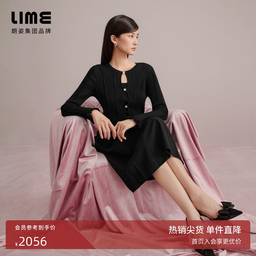 朗姿集团LIME莱茵休闲风针织开衫黑色款吊带夏新款显瘦长袖毛衫