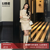 短外套半裙26年春新款 朗姿 LIME莱茵千金风编织彩点花呢钻扣套装