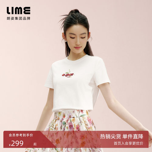 朗姿/LIME莱茵圆领简约白色烫钻T恤夏纯棉弹力刺绣樱桃图案短袖