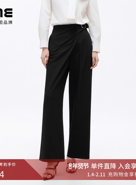 朗姿集团LIME莱茵羊毛混纺直筒阔腿裤黑色宽松简约通勤25秋冬新款