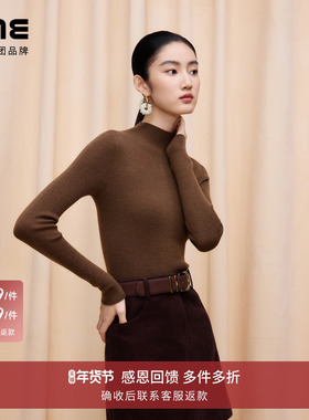 【商场同款】朗姿/LIME莱茵加厚100%超细羊毛TEC可机洗针织打底衫