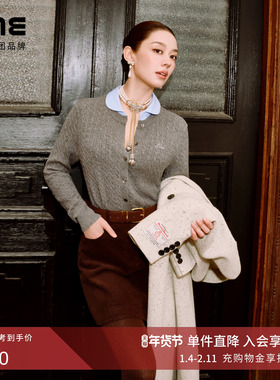 【祝绪丹同款】朗姿/LIME莱茵焦糖灯芯绒挺括有型短裙配麂皮腰带