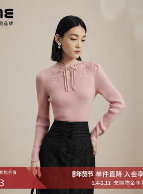 LIME莱茵新中式针织套头衫粉色新款秋冬盘扣镂空设计感优雅毛衣